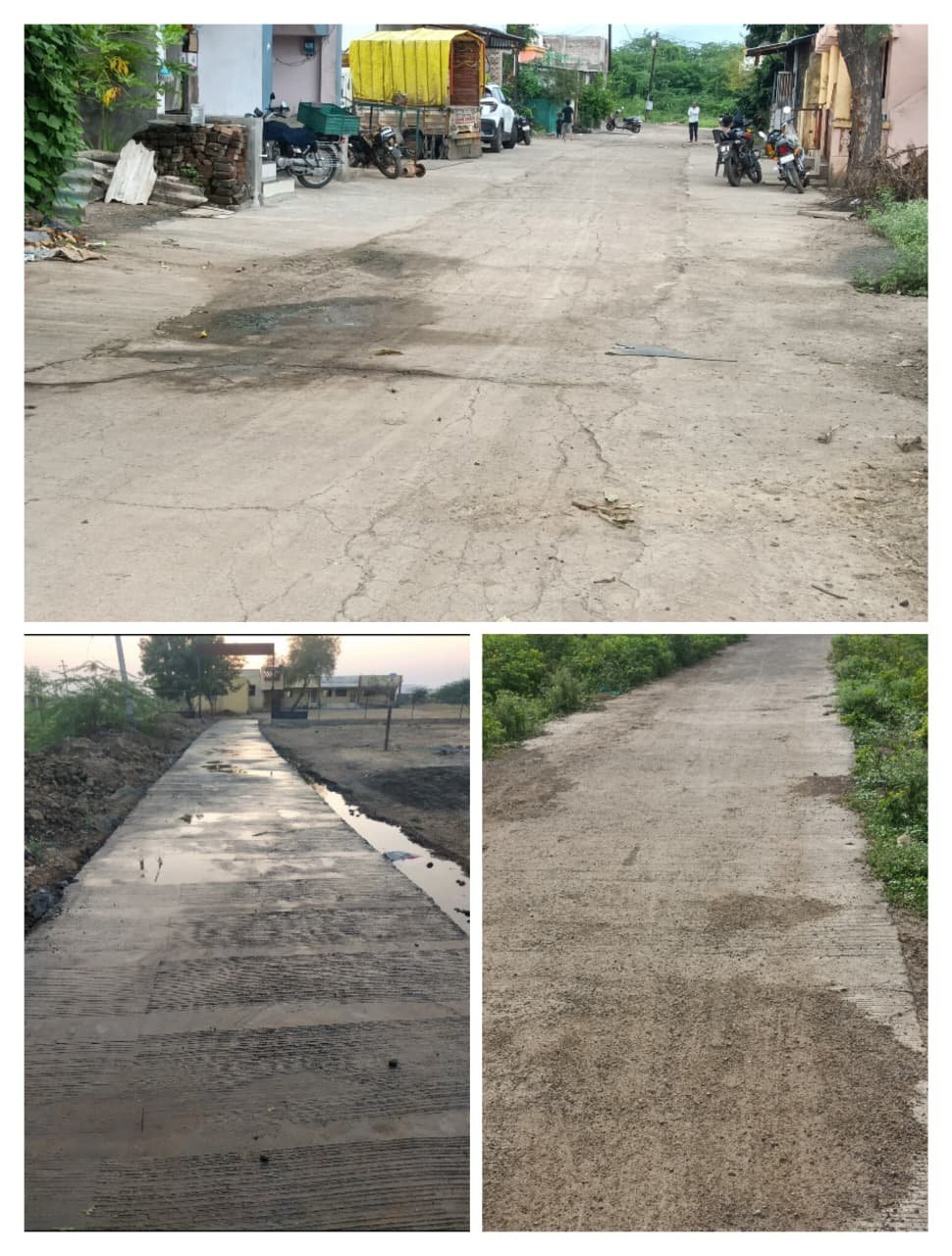 रास्ता कॉक्रीटीकरण